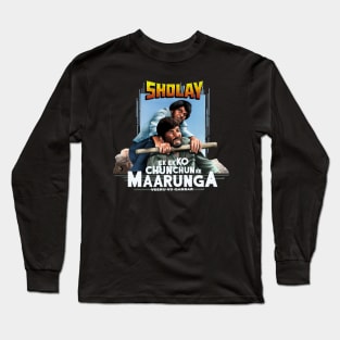 Sholay Veeru vs gabbar singh Long Sleeve T-Shirt